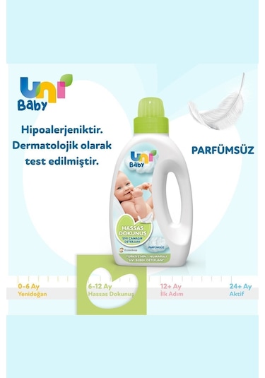 Uni Baby Çamaşır Deterjanı Sensitive 1500ml + Yumuşatıcı 1500ml 1500 ML