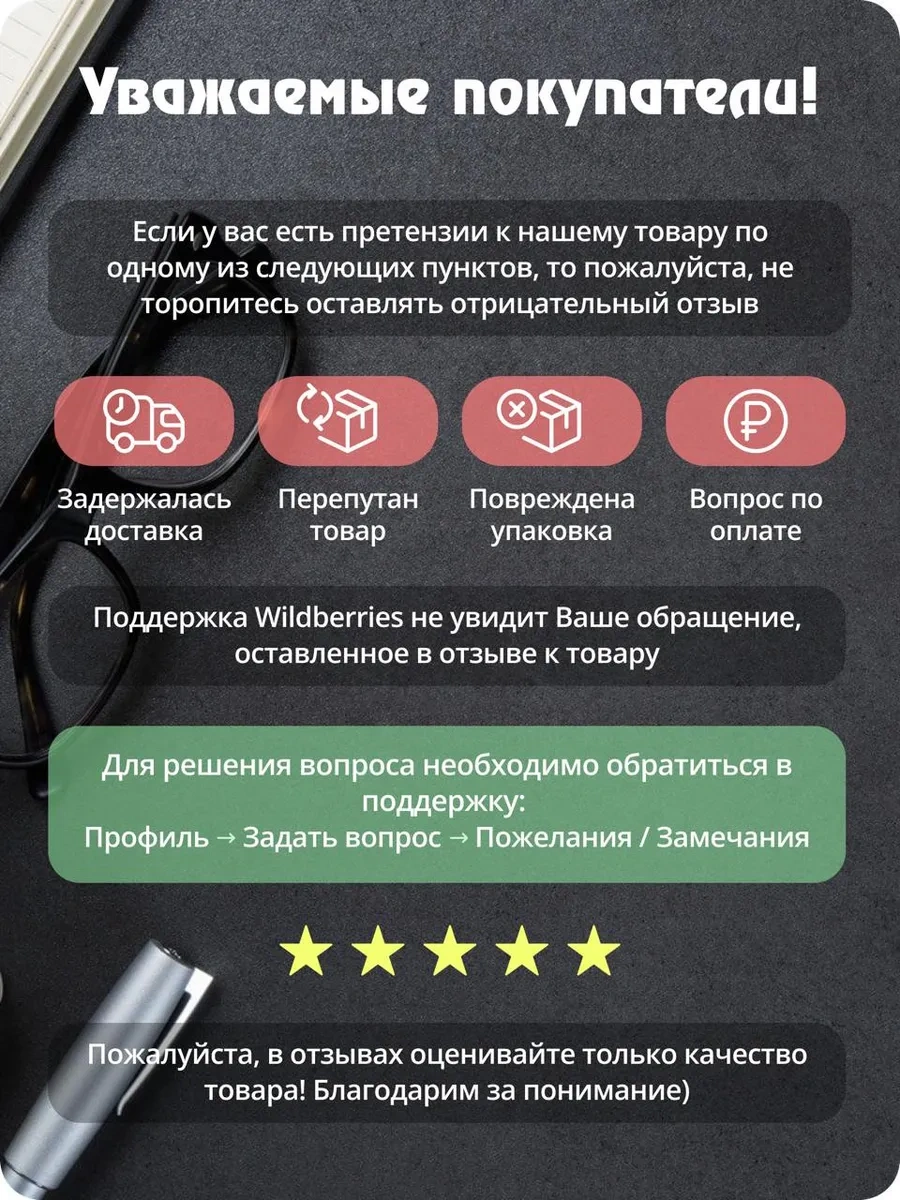 Fosti Yeni Sürücü Amarası Sticker 343887723