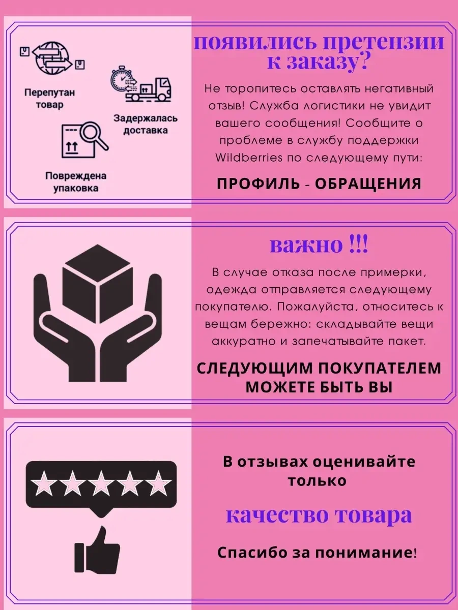 Valiver Göğüslük Olmayan Kısa Kemerli Garson İş Önlüğü 43193058 Koyu Gri