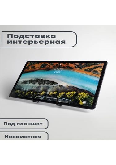 Gajeena Küçük Siyah Metal Masaüstü Telefon Ve Tablet Tutucu - Basit Ev Dekoru Demir Çelik支撑架 Siyah