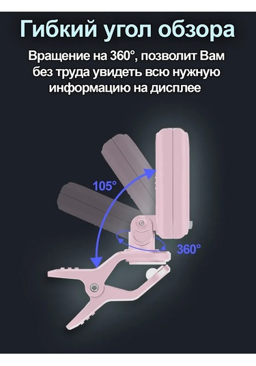 Aroma Akustik Ve Klasik Gitar - Ukulele İçin Akort Cihazı 150445537