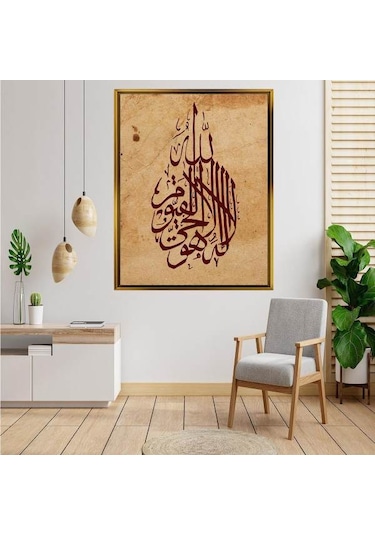 Altın Çerçeveli Tablo Zd516