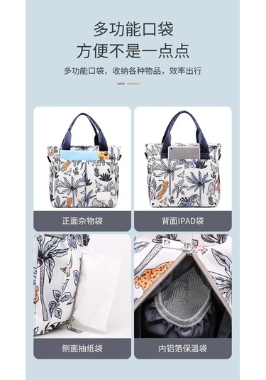 Jialan Bebek Bakım Çantası Mumya Bebek Bezi Çantaları Büyük Çok Renkli