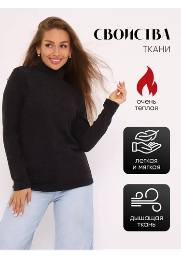 Armonıamore Angora Kaşmir Uzun Kollu Ve Yakalı Kazak 250419872