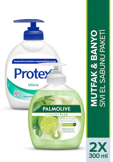 Protex Ultra Koruma Sabun 300 ML + Palmolive Sıvı El Sabunu 300 ML