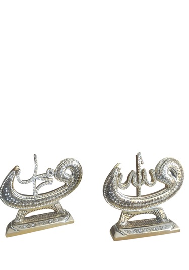 ,kırılmaz Polyester,allah Ve Muhammed S.a.v 2 Li Yazılı Biblo