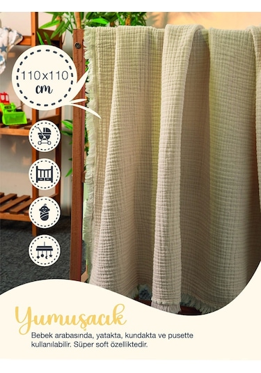 Pamuklu 4 Katlı Müslin Bebek Örtüsü 110x110 cm - Bej