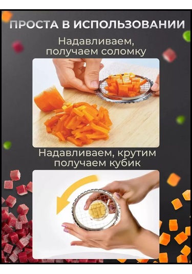 Kitchen Planet El Tipi Sebze Doğrayıcı Vinegretnik Yumurta Dilimleyici Salata Kasesi 8 Mm 200284755 Gri