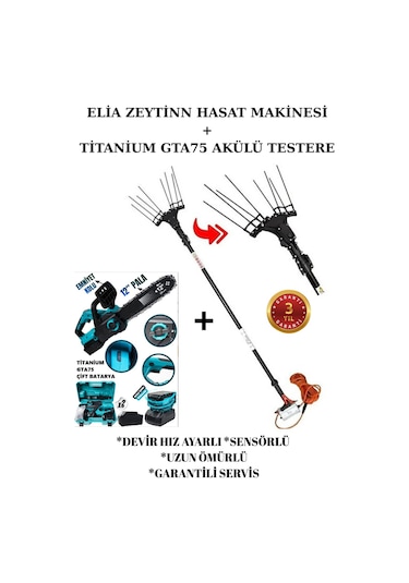 Elia Sensörlü Ve Devir Ayarlı Zeytin Hasat Makinası Titanium Gta75 Hediyeli