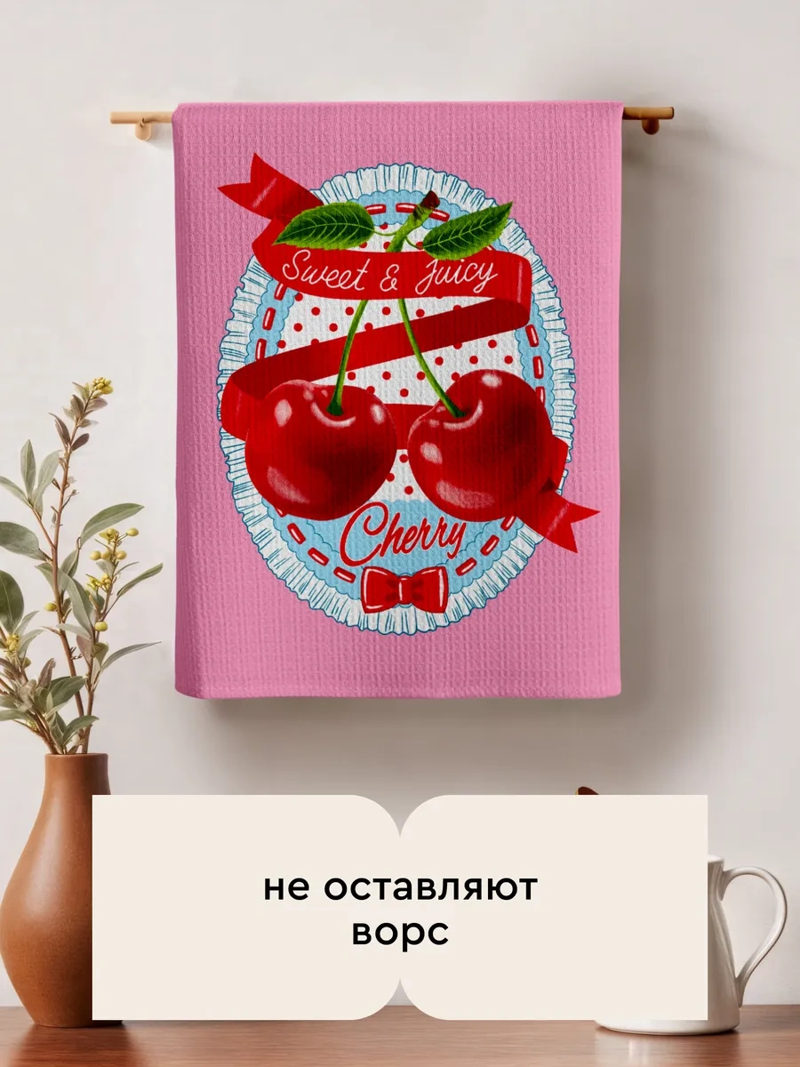 Mia Cara 45x60 3'lü Gofret Havlusu Seti 455537180 Pembe