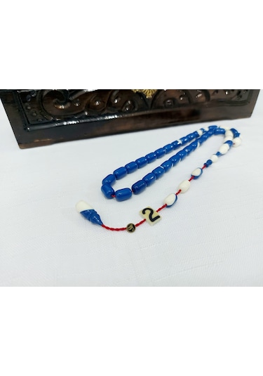 Serkan Kaya Usta Eski Bilardo Topu 2no Kapsül Kesim Tesbih 7x11