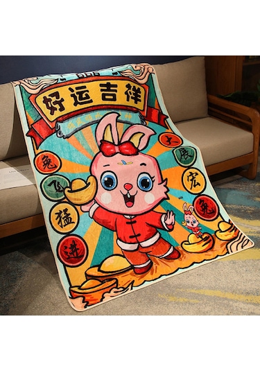 Homyl 31 "x 43" Yumuşak Atma Battaniye Flanel Oturma Stil-b Stil B Çok Renkli