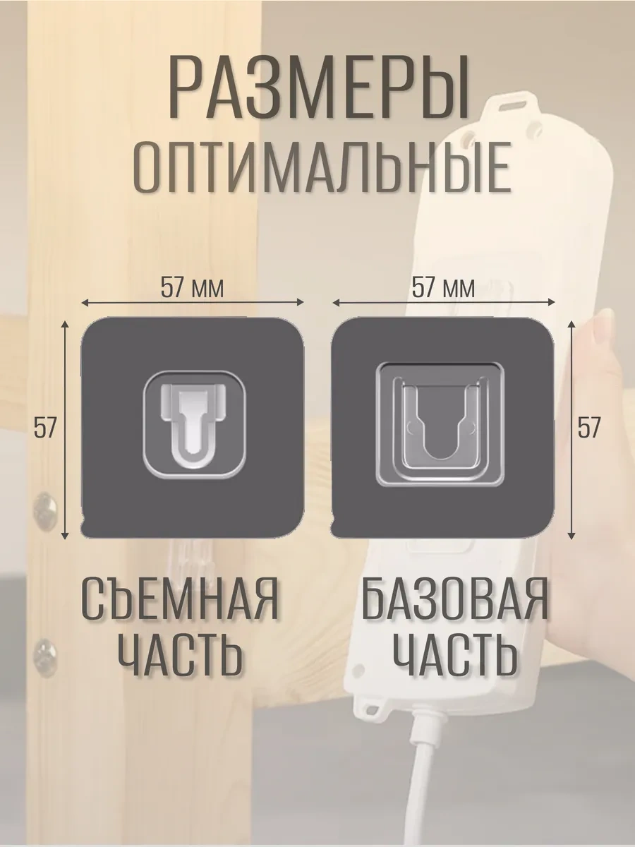 Jk Home Kendinden Yapışkanlı Çıkarılabilir Tutucu 287568856 Beyaz