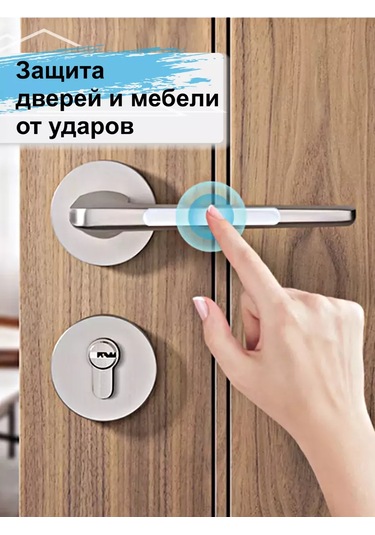 Greduha Duvar Tipi Mobilya Kapı Sınırlayıcısı 4 Adet 211303806