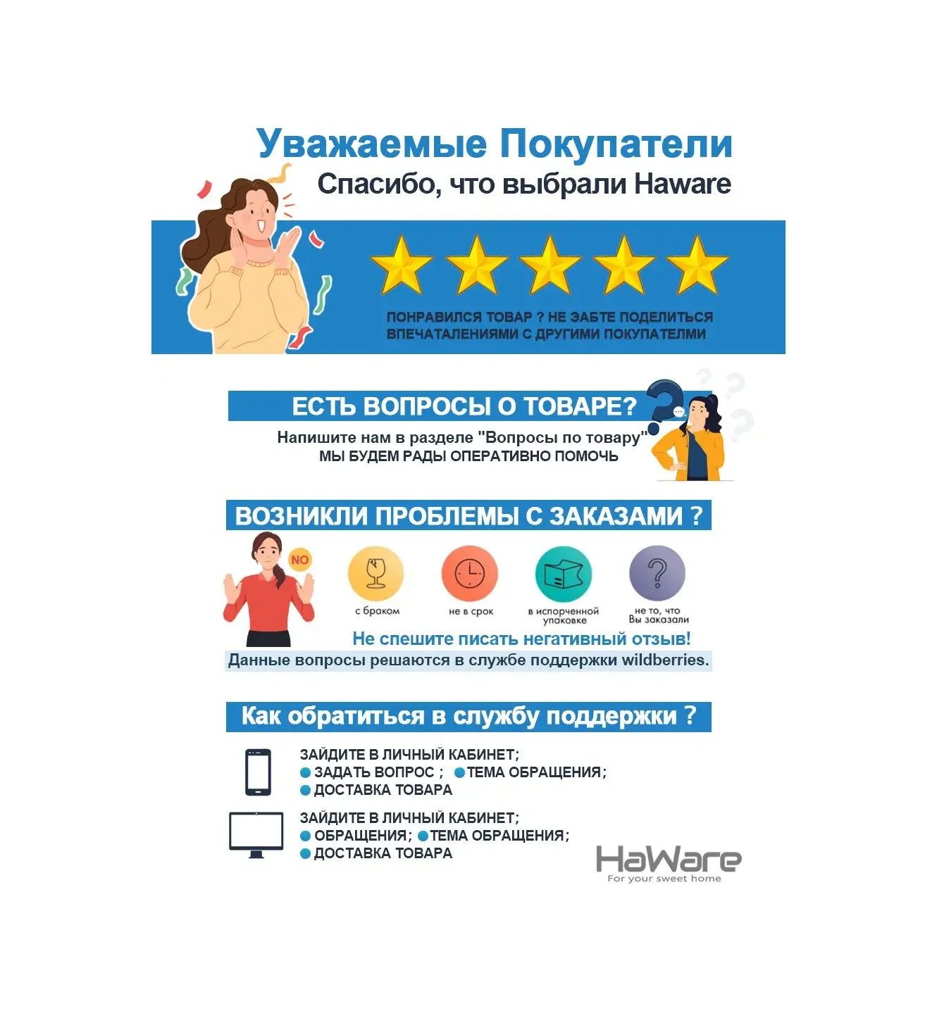 Haware Enameled Kamp Fincanı Kahve/çayı İçin 53842513 Yeşil