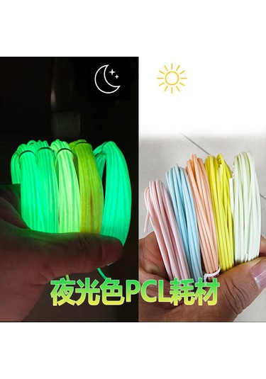 Tenfowee Düşük Sıcaklık 3d Yazıcı Kalemi - Rastgele Renk 10'lu Paket 2m Tüketim Malzemesi