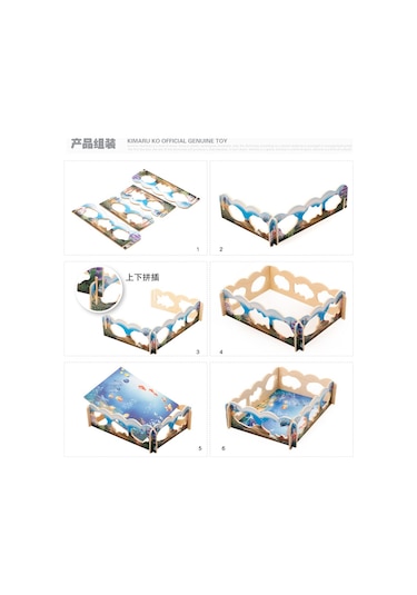 Ahşap Manyetik Balık Tutma Oyunu - Mıknatıslı Balık Tutma Oyunu