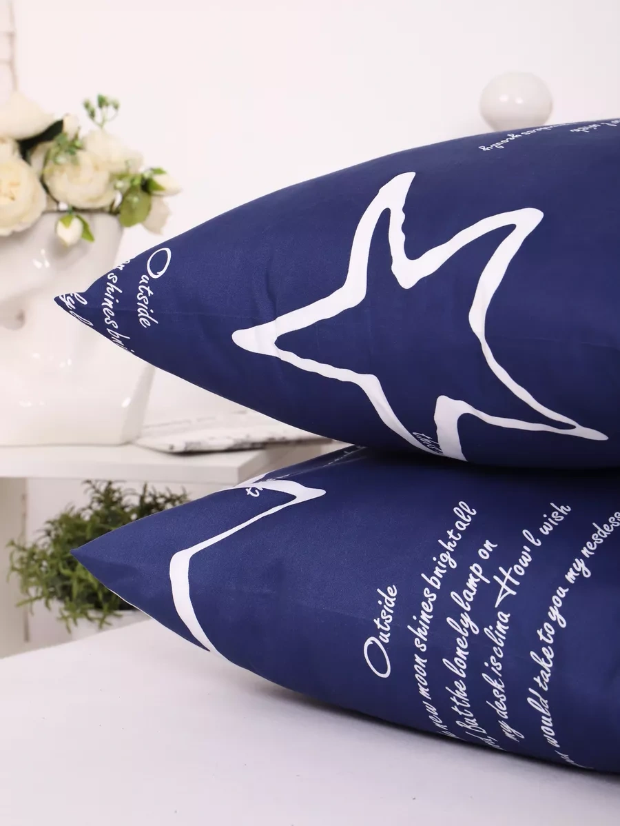 Inteteks Fermuarlı Polisi Na Yastık Kılıfı 50x70 2 Adet 248597469 Mavi