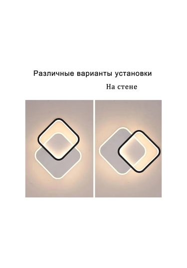 Yonlux Led Avize, Led Lamba 465361264 Beyaz