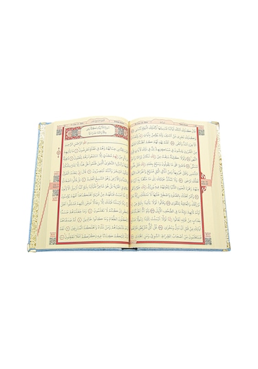 Kuranı Kerim - Kadife Kaplı - İsme Özel Plakalı - Elif-vav Harfli - Sade Arapça - Orta Boy - Mavi