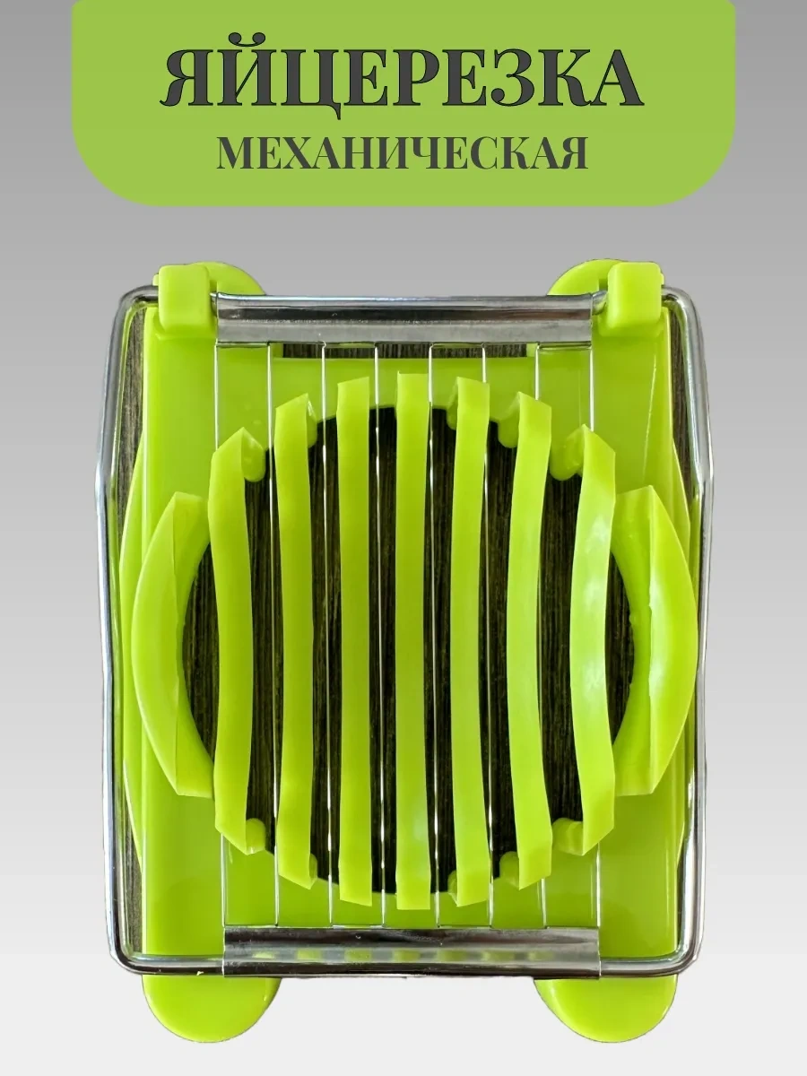 Mallony El Yapımı Yumurta Haşlama Makinesi 316213920 Mavi