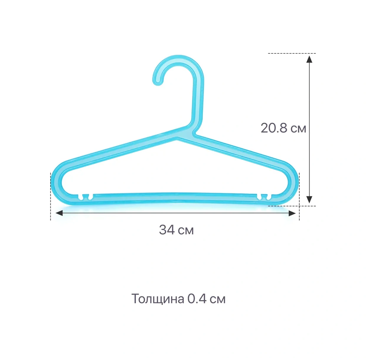 Defender Çocuk Giysi Askıları 10 Adet, Plastik, Çok Renkli 376697200 Turkuaz