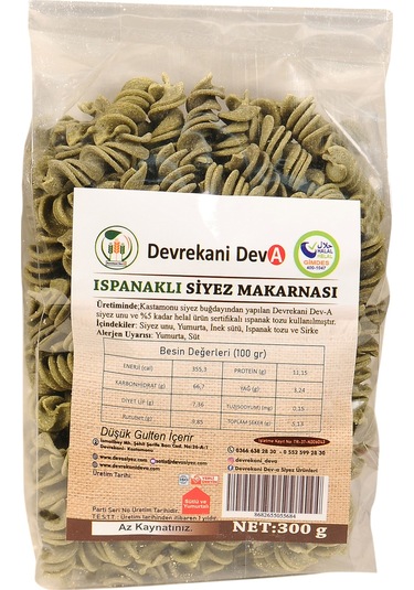 Devrekani Deva Ispanaklı Siyez Makarna 300 G
