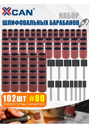 Xcan R80 Gravür Taşlama Seti, 102 Parça 253935634