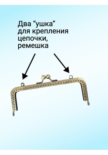 Kadama Master Cüzdan İçin Dikişli Çanta Tertibatı 2 Adet. 239700537