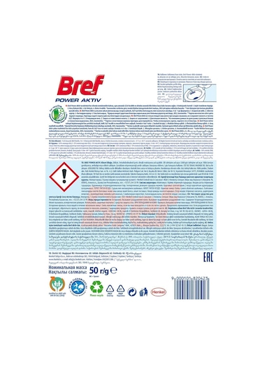 Bref Power Aktiv Katı Tuvalet Bloğu Lavanta 5'li