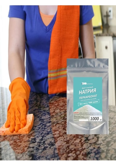 Sodyum Perkarbonat Çamaşır İçin 349303816