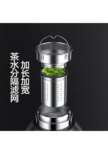 Dancemonkey Ve Termos Taşınabilir Siyah Paslanmaz Çelik Çay Çift Bölmeli 1500 Ml Siyah