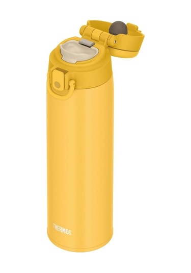 Thermos Jos-750 Ultralight Mug 0.75 Litre - Yellow Sarı