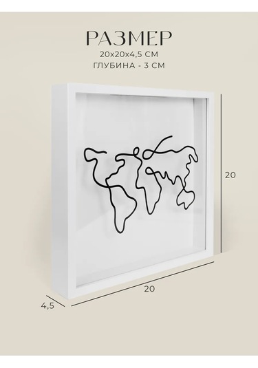 Moon Lotus Anı Eşyaları İçin Çerçeve Bd-162, 20x20 Cm, Beyaz 278953019