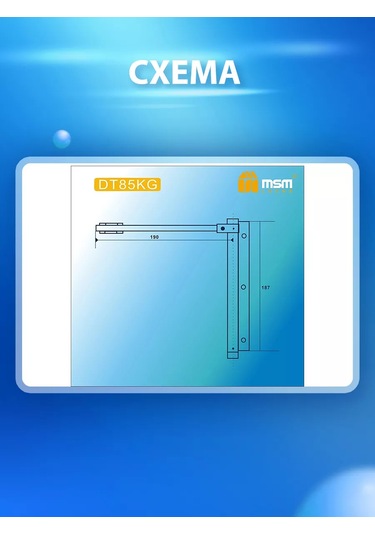 Msm Locks Yaysız Kapı Menteşe Kontrolceği Dt85kg 246850789