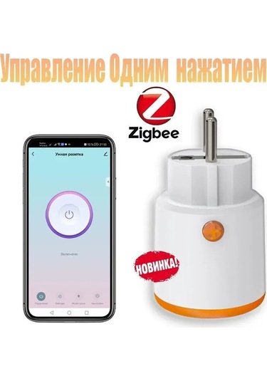 Suofeng Zigbee 3.0 Akıllı Prizi - 16a 3680w, Enerji Takibi, Ses Kontrolü, Zamanlama, Tuya Uyumlu, Ateş Direnci Ve Faz Yük Koruması