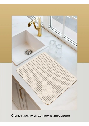 Shiny Kitchen Emilici Emici Sütleme Makarması Masaüstü 414160800 Açık Bej