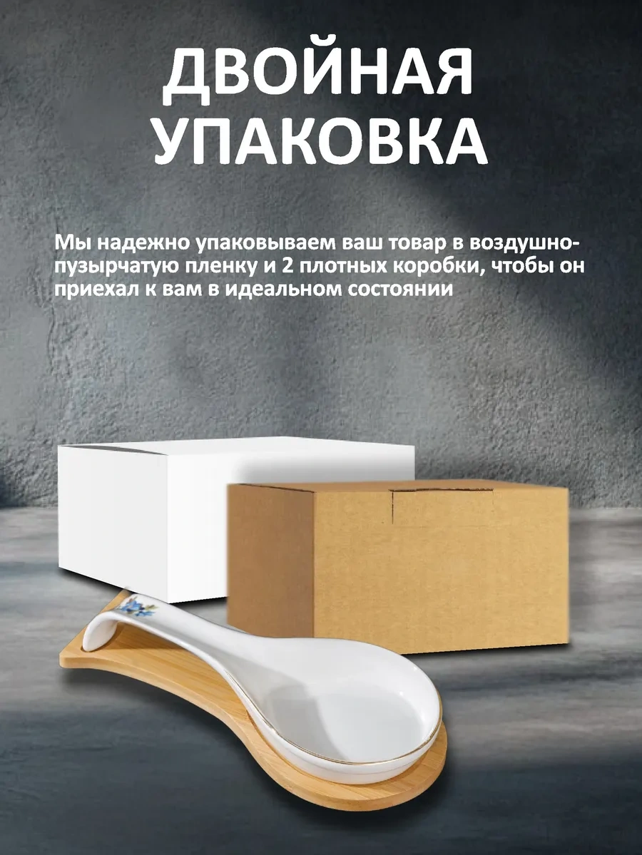 Swensa Kaşık Ve Çatal İçin Stand 449729961 Beyaz