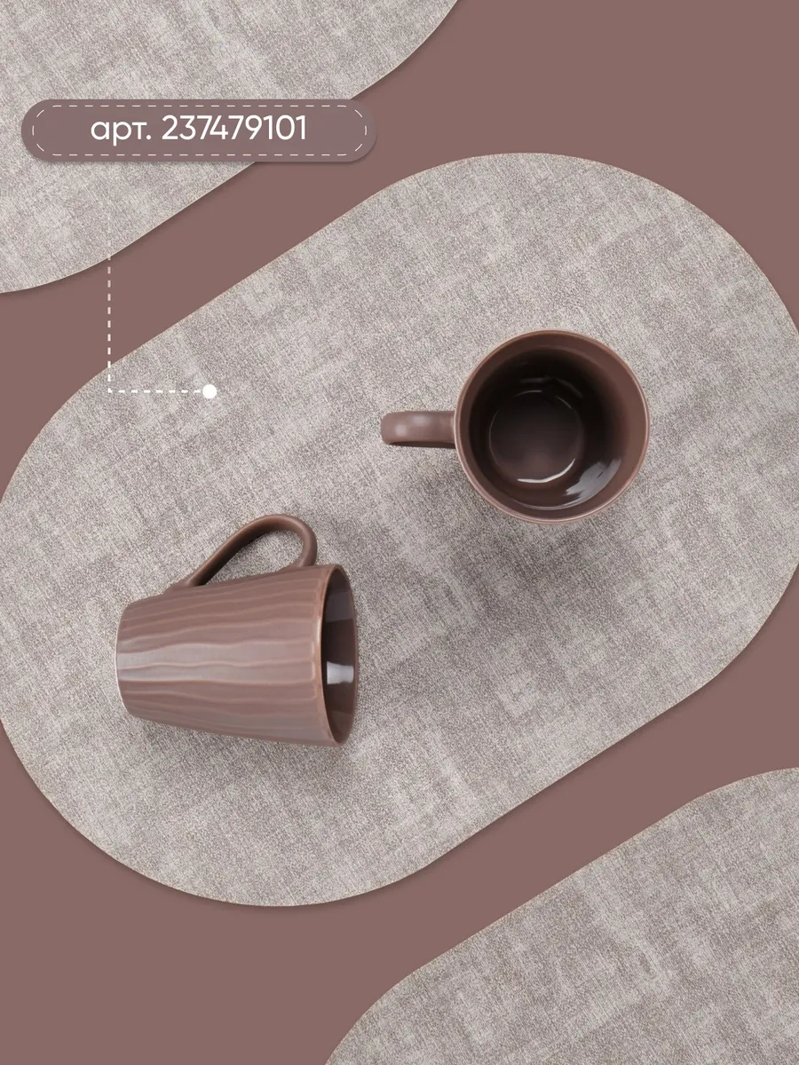 Joland Çay Ve Kahve İçin Seramik Bardaklar 4'lü Set 350 Ml 387407043 Beyaz