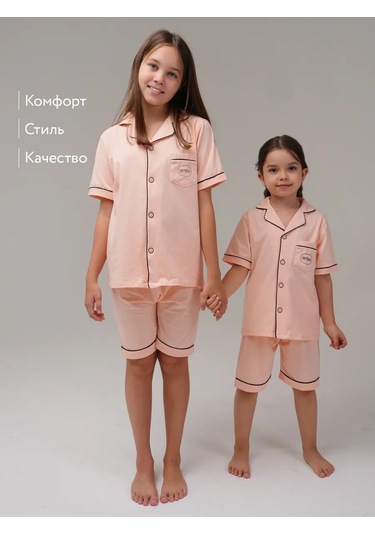 Tıt'kids Pamuklu Örme Gömlek Ve Şortlu Pijama 151545608 AÇIK PEMBE