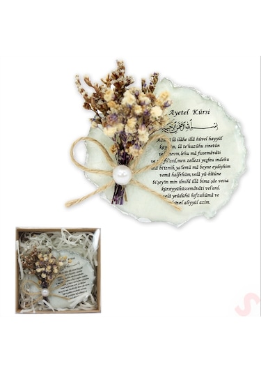 Kutulu Ve Süslü 6,50 Cm Epoksi Magnet, Gümüş - 10 Adet Gümüş