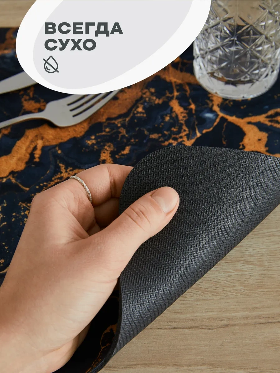 Unison Diatomit Emici Kurutma Nano Matı 40x50 313747003 Siyah