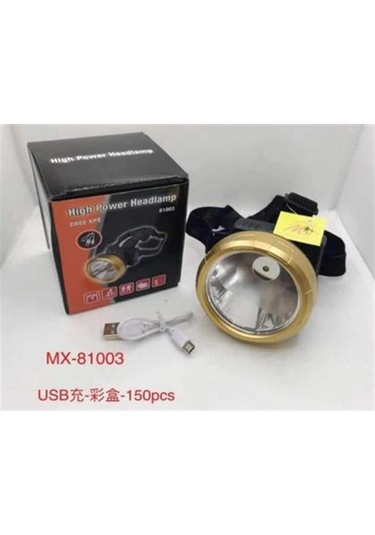 Powermaster Mx-81003 2 Watt Mıcro-usb Şarjlı 1200mah 3 Modlu Kafa Lambası Feneri-36474 Çok Renkli