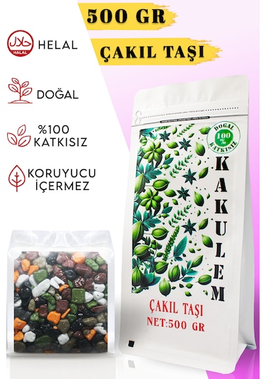Kakulem Kahve Çay İkramlık Çikolatalı Çakıl Taşı 500 G