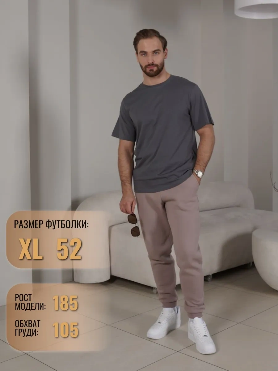 Lajkı-majkı Düz Renkli Grafit Tişört 300287742 Grafit