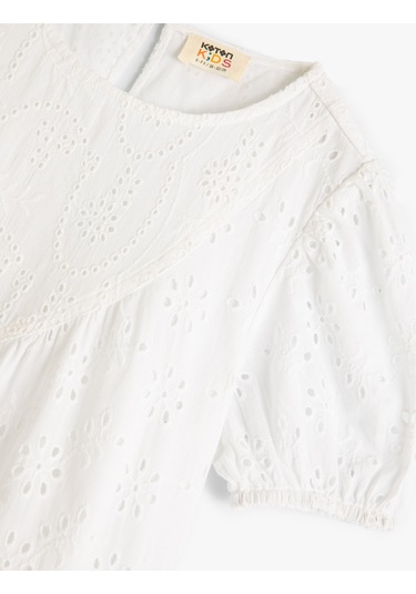 Koton Elbise Fistolu Kısa Kollu Yuvarlak Yaka Pamuklu Beyaz 4skg80050aw Beyaz Koton Elbise Fistolu Kısa Kollu Yuvarlak Yaka Pamuklu Beyaz 4skg80050aw Beyaz