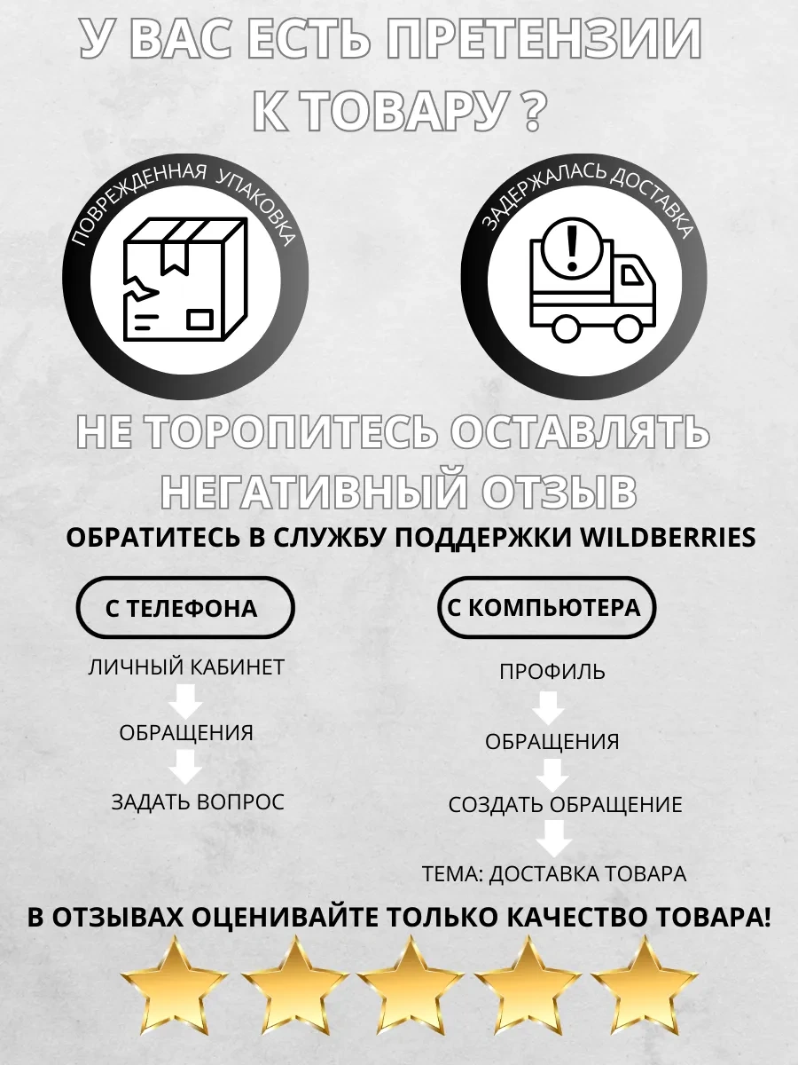 Kemptop 6 Katlı Metal Giriş Dolabı 147645519 Gri