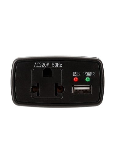 Lemestar Araç İçin Entegre Usb Çıkışı 75w 12v Dc'den 220v Ac'ye Dönüştürücü, Modifiye Sinüs Dalga, Taşınabilir Elektrik Aleti