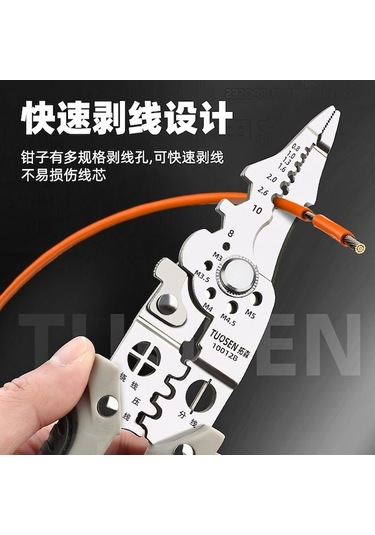Ximistore9 Tuosen Elektrikçi İçin Çok İşlevli Tel Soğutma Aleti - 21.7x5.5x1.8 Cm