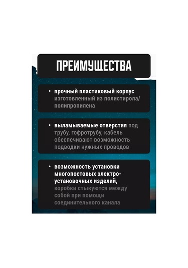 Tdmelectric Alçıpan İçin 68 45 Mm 30 Adet Masif Filli Kapak 221797274